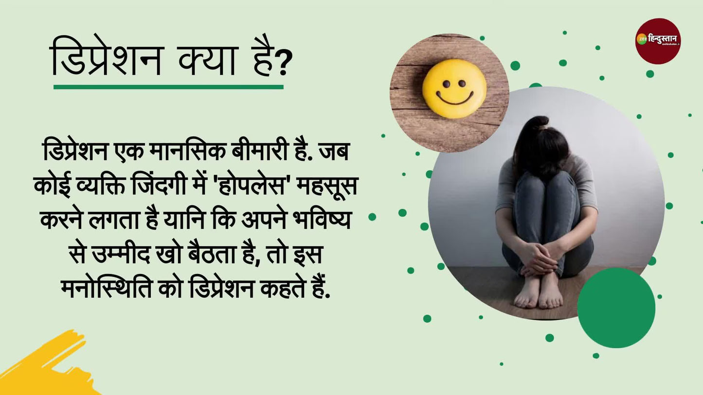 NeuroNutrition Depression ,Anxiety and Sleep Issues Kit Combo(1Pack Sleeptonin P,1 pack Rest Your Legs and 1 Pack Ashwaganda Capsules) (Copy)