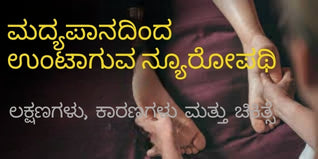 NeuroNutrition Oxford Expert Vitamin B1 1 ಖರೀದಿ ಮಾಡಿ 2 ಉಚಿತ ಪಡೆಯಿರಿ (ಒಟ್ಟು 3 ಬಾಟಲ್‌ಗಳು) ₹699 + ಡೆಲಿವರಿ ಶುಲ್ಕ