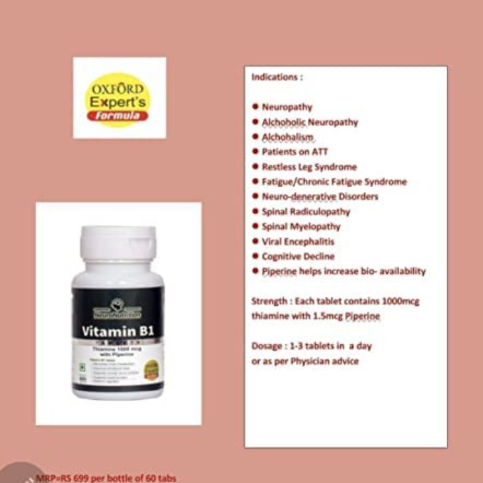 न्यूरो न्यूट्रिशन ऑक्सफर्ड एक्सपर्ट व्हिटामिन B1 १ खरेदी करा आणि २ मोफत मिळवा (एकूण ३ बाटल्या) @ ₹६९९ + डिलिव्हरी शुल्क
