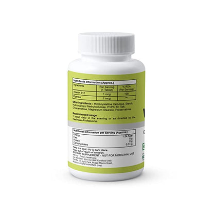 NeuroNutrition Oxford Specialist Vitamin B12 BUY1GET2 FREE TODAY ONLY DEAL @Rs699