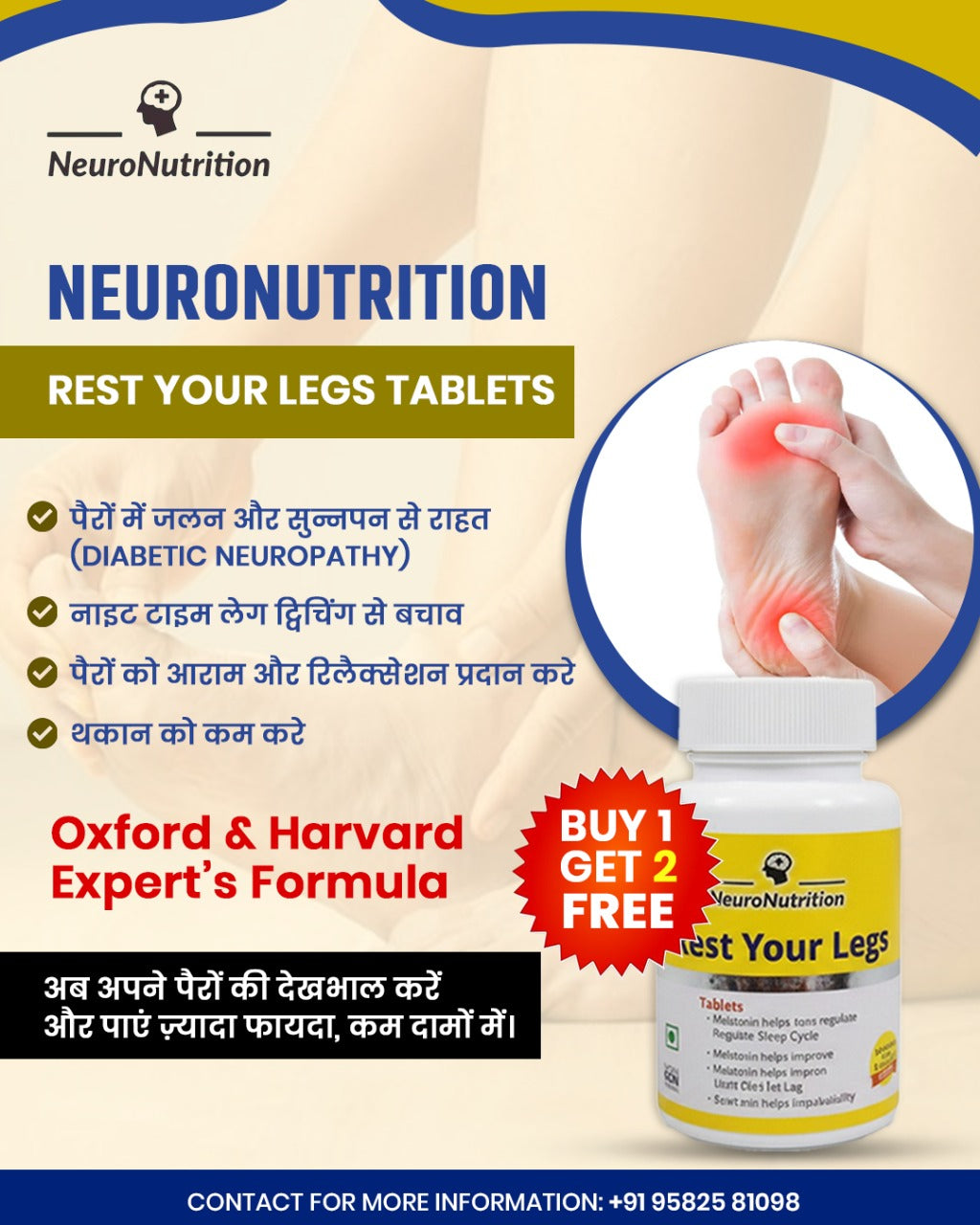 Neuro Nutrition Rest Your Legs Pack TODAY'S BEST DEAL BUY1 AND GET 2 FREE @Rs699 plus Delivery Fee