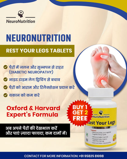 Neuro Nutrition Rest Your Legs Pack TODAY'S BEST DEAL BUY1 AND GET 2 FREE @Rs699 plus Delivery Fee