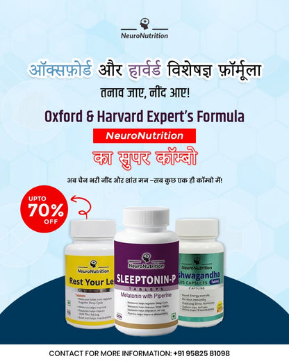 NeuroNutrition Perfect Sound Sleep Combo(1Pack Sleeptonin P,1 pack Rest Your Legs and 1 Pack Ashwaganda Capsules)