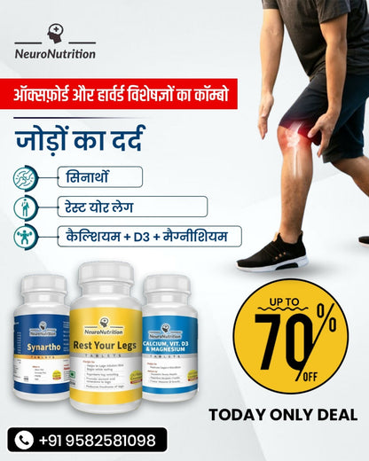 Neuronutrition Joint Pain Combo-Upto 80% Off-799Rs(3 bottle combo ) for upto2 months dose-Today Only Deal