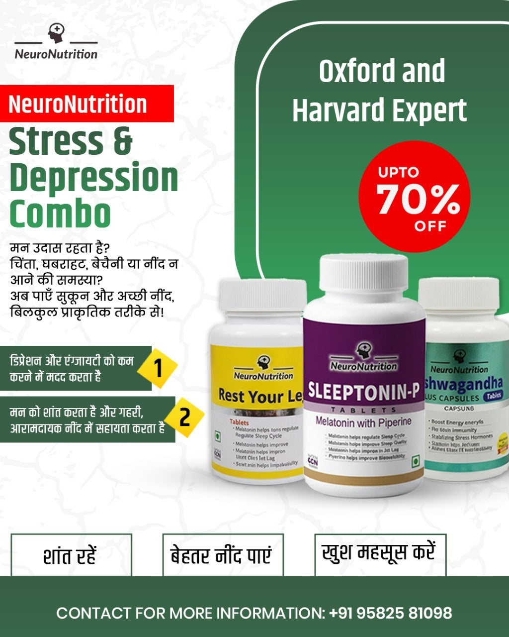 NeuroNutrition Depression ,Anxiety and Sleep Issues Kit Combo(1Pack Sleeptonin P,1 pack Rest Your Legs and 1 Pack Ashwaganda Capsules) (Copy)