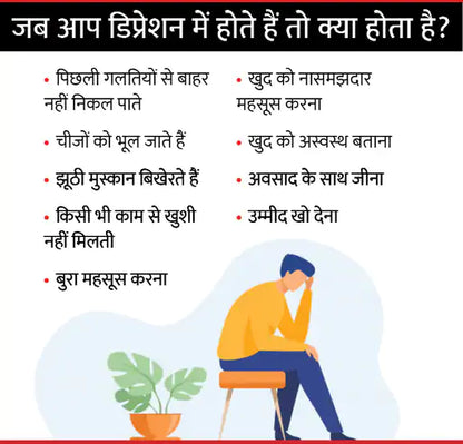 NeuroNutrition Depression ,Anxiety and Sleep Issues Kit Combo(1Pack Sleeptonin P,1 pack Rest Your Legs and 1 Pack Ashwaganda Capsules) (Copy)