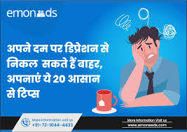 NeuroNutrition Depression ,Anxiety and Sleep Issues Kit Combo(1Pack Sleeptonin P,1 pack Rest Your Legs and 1 Pack Ashwaganda Capsules) (Copy)